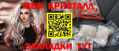дживик Бузулук
