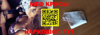 дживик Бузулук
