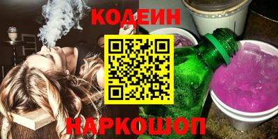 хмурый Изобильный