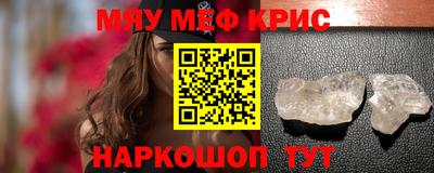 дживик Бузулук