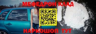 дживик Бузулук