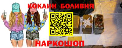 марихуана Бугуруслан