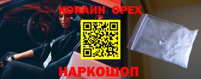 дживик Бузулук