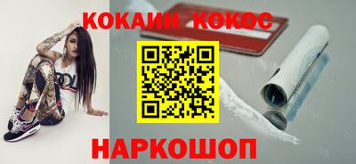 марихуана Бугуруслан