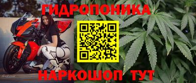 мдма Будённовск