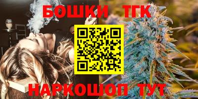 кокаин премиум Ирбит