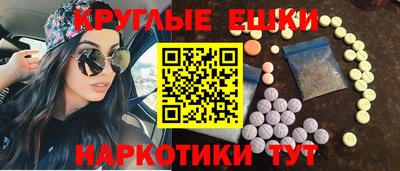 дживик Бузулук