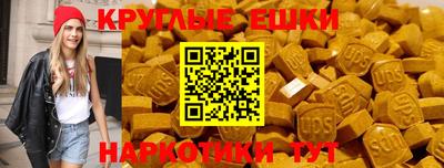 дживик Бузулук