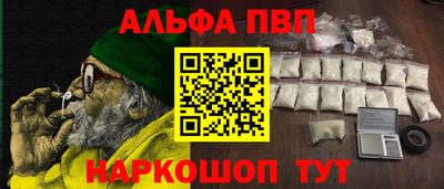 марихуана Бугуруслан