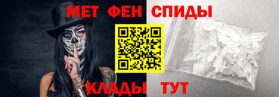 марихуана Бугуруслан