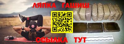дживик Бузулук