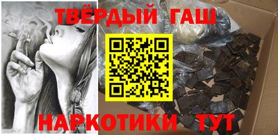 дживик Бузулук