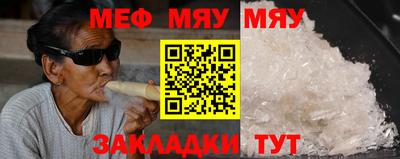 марихуана Бугуруслан